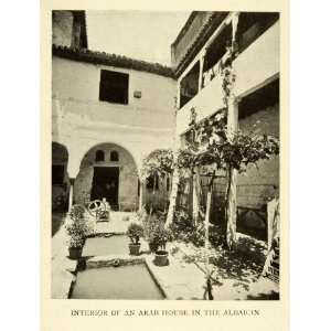  1907 Print Interior Arab House Albaicin Granada Spain 