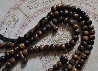 Prayer Beads  Black Coral Yusr Islamic Komboloi A  