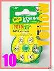 gp 10 ac10 za10 da230 pr70 hearing aid battery x6