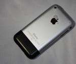 AT&T Apple iPhone 2G 1st Generation 8GB  