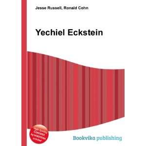  Yechiel Eckstein Ronald Cohn Jesse Russell Books
