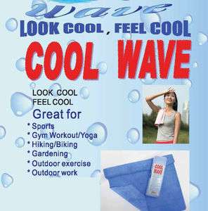 Cool Wave Sports Towel PINK  