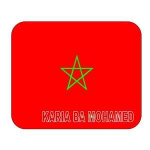  Morocco, Karia Ba Mohamed Mouse Pad 