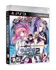 Record Of Agarest War PS3 Xbox 360 Japan Heroines Visual Game Art Book 