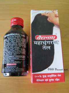 Dandruff, hair loss, sleeplessness, premature graying of hair and also 