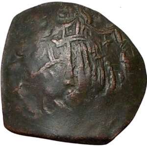  ANDRONICUS II & MICHAEL IX Palaeologus 1295AD Authentic 