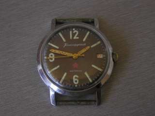 Vintage Early Russian Soviet Wrist Watch VOSTOK Komandirskie.  