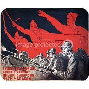  Fight VigoroUSly Vintage Russian WW2 Propaganda MOUSE PAD 