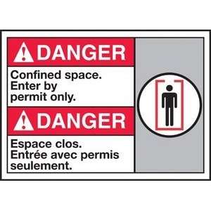   SPACE ENTER BY PERMIT ONLY (W/GRAPHIC) Sign   10 x 14 Adhesive Vinyl