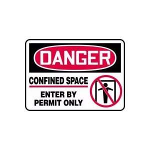   SPACE ENTER BY PERMIT ONLY (W/GRAPHIC) 7 x 10 Dura Aluma Lite Sign