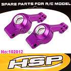 HSP 1 10th   Original Parts, HSP 1 10th   Upgrade Parts items in 