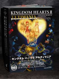 KINGDOM HEARTS II PS2 JPN ULTIMANIA GAME GUIDE ART BOOK  