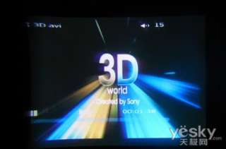 ITHEATER 80 3D VIRTUAL VIDEO GLASSES MP5 ALL IN ONE  