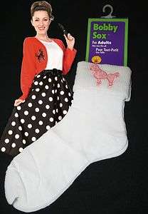 Rubies Brand Bobby Sox vintage look dance retro costume poodle 50s 