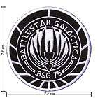 Battlestar Galactica Logo Embroidered Iron On Patch