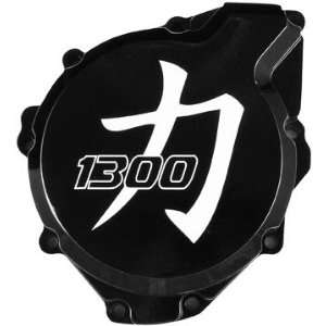  Epic Powersports STATOR COVER BLK BUSA 99 07 Automotive