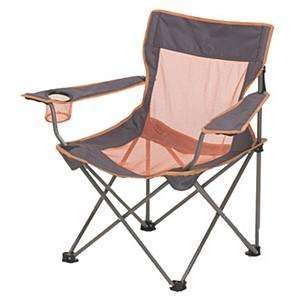 Travel Chair Fishnet, Orange/Grey 