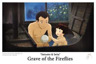 Grave of the Fireflies Studio Ghibli Poster 20x30 2004  