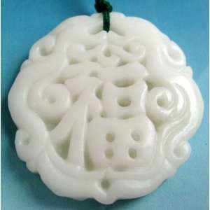  Chinese Jade Good Blessing FU Twin Dragons Amulet Pendant 