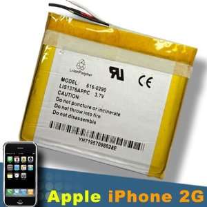   Backup Spare Extra Power Replace Replacement FOR Apple iPhone 2G Cell