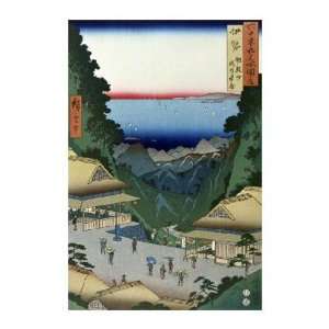  Ise Province, Arama Hills by Utagawa Hiroshige. Size 19.75 