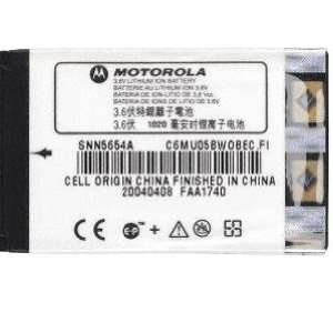  Brand New Motorola V60, V265 1050 mAh Lithium Battery 
