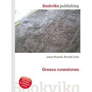  Greece runestones Ronald Cohn Jesse Russell Books