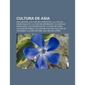  Cultura de Asia Arte de Asia, Cultura de Afganistán 