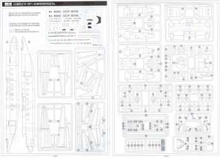 Amodel 72159 Antonov An 24 aircraft 1/72  