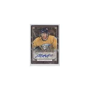    07 Artifacts Autofacts #AFSH   Scott Hartnell Sports Collectibles