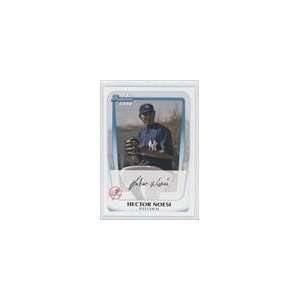    2011 Bowman Prospects #BP17   Hector Noesi Sports Collectibles
