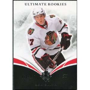   Upper Deck Ultimate Collection #66 Ben Smith /399 Sports Collectibles