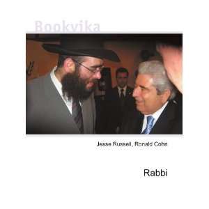 Rabbi Ronald Cohn Jesse Russell  Books