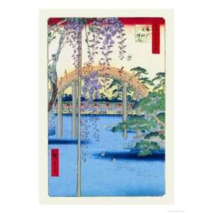   Styles Giclee Poster Print by Ando Hiroshige, 18x24