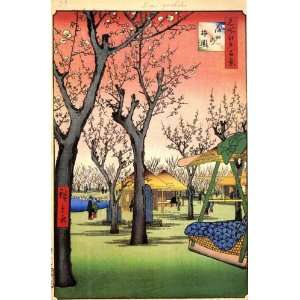   Japanese Art Utagawa Hiroshige Plum Garden, Kamata