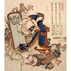  Fridge Magnet Japanese Art Katsushika Hokusai No 295