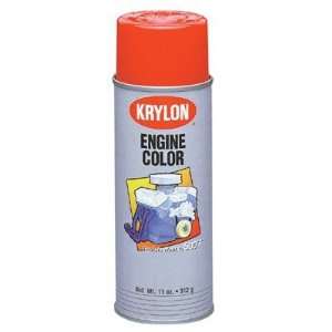  Universal Gray 1pt (425 K01611) Category Paints