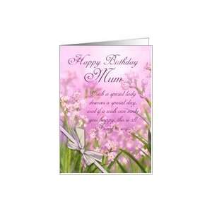  Mum Birthday   Pink Feminine Floral With Verse Card 