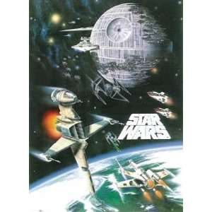  Star Wars Death Star Sci Fi One Sheet Movie Poster 27 x 38 