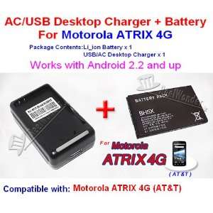 Travel AC/USB Desktop Charger+1500mAh Battery for AT&T Motorola ATRIX 