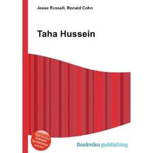  Taha Hussein Ronald Cohn Jesse Russell Books