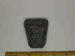 Rio de Janeiro Choque Unit Police Patch Policia Brazil  