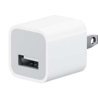 USB Wall Charger & Cable For Apple iPod Touch iPhone 3G 3GS 4G New 