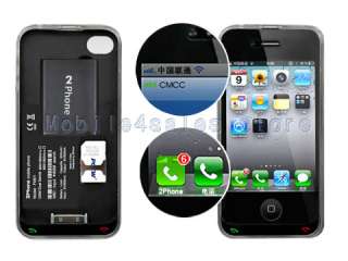Dual Sim Extra Battery Protective Case for Apple iPhone 4