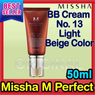 Genuine Missha Hot burning Body Gel 200ml shaping heating effect 