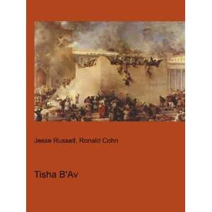  Tisha BAv Ronald Cohn Jesse Russell Books