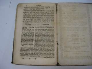 1780 Livorno HEBREW JEWISH 3 BOOKS OF BIBLE Daniel Ezra  