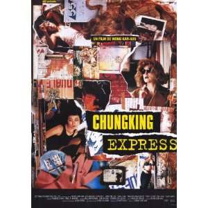  Chungking Express Movie Poster (11 x 17 Inches   28cm x 
