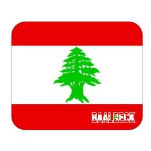  Lebanon, Baalbeck Mouse Pad 