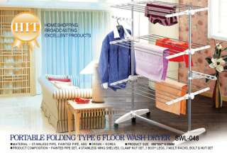 Living room Drying Rack★Portable Folding 6F★DIY★Hanger  